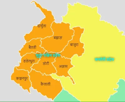 korona 