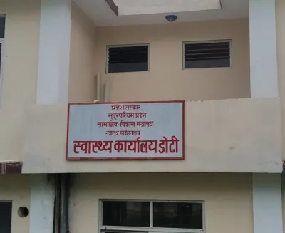 garv patan