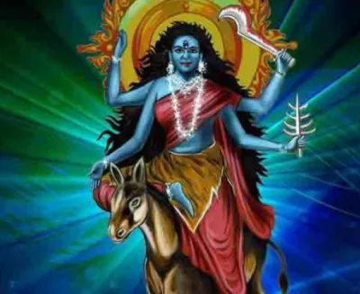 kalratri