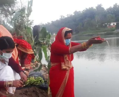 chhath