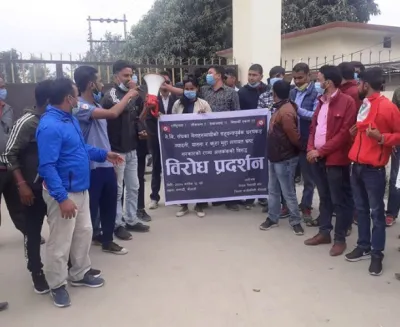 Sadak