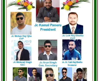 Dhangadhi jci