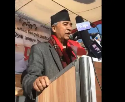 Ser bahadur deuba 
