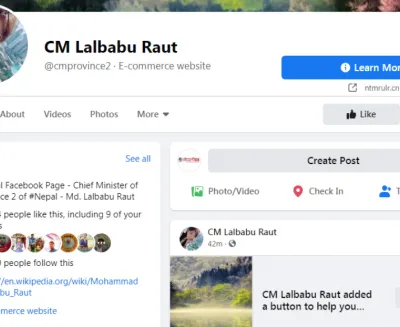 Lal babu rawat