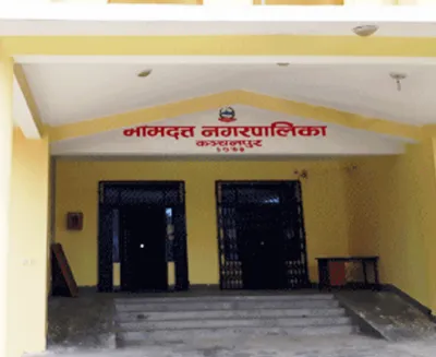 education
