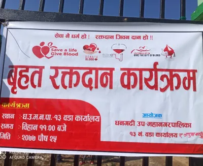 blood donation