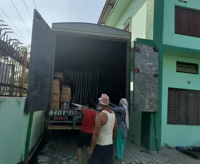 aa