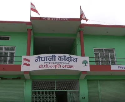 कैलाली काँग्रेसले असुल्न थाल्यो उम्मेदवारका आकाङ्क्षीबाट शुल्क, सङ्घमा उम्मेदवारी दिन २५ हजार दिनुपर्ने 