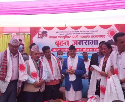 Oli Kanchanpur