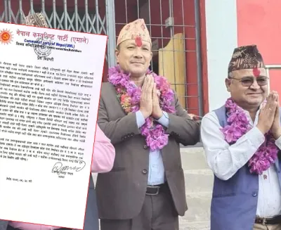 एमाले डडेल्धुराले तोड्यो काँग्रेस (बीपी) सँगको तालमेल