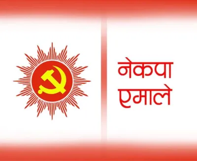 एमाले सुदूरपश्चिमले गर्‍यो पाँच बागी उम्मेदवारलाई कारबाही 