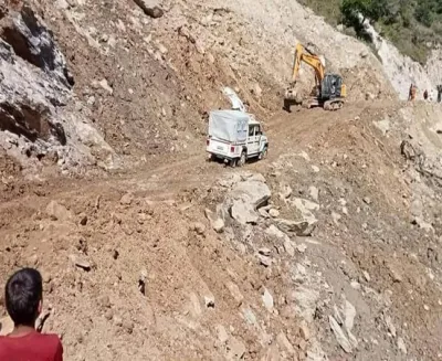 aa