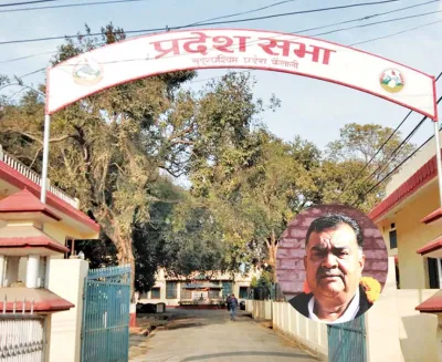 सिँगारिँदै सुदूरपश्चिम प्रदेशसभा भवन, नवनिर्वाचित सदस्यलाई रावलले गराउनेछन् शपथ