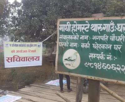 कैलालीमा लाटोकोसेरो उत्सवको तयारी अन्तिम चरणमा