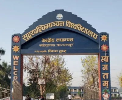 सुदूरपश्चिम विश्वविद्यालयको १० क्याम्पसमा आज निर्वाचन हुँदै, ४ क्याम्पसमा अझै टुङ्गो छैन