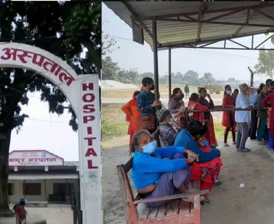 टीकापुर आँखा अस्पताललाई पूर्वाधार अभाव, ‘बिरामी राख्न भवन र शय्या छैन’