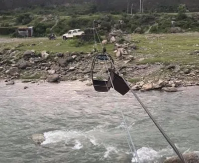 दार्चुलामा तुइनबाट महाकाली नदीमा खसेर एक पुरुष बेपत्ता