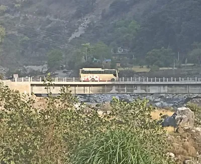 ss