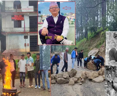 अछाममा विनोद हत्याका अभियुक्तलाई धरौटीमा छोडेपछि प्रदर्शन