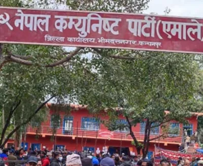 भीमदत्तका वडाध्यक्ष कुट्ने एमालेका ७ जिल्ला कमिटी सदस्य निष्काशित