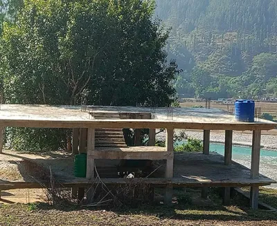 aa