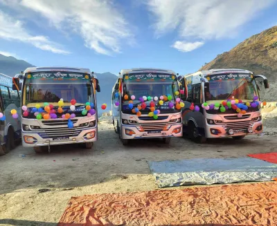 bajhang 